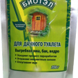 Биотэл в гранулах (250 г)